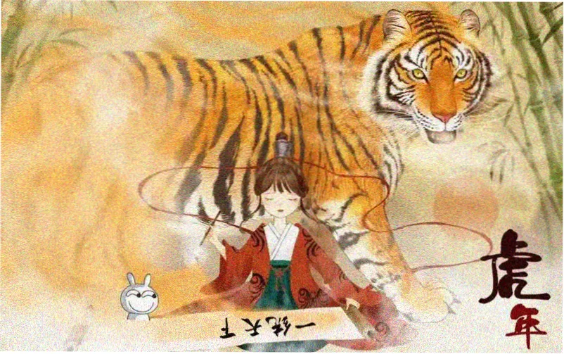 天美传奇MV高清画质导览轮播图